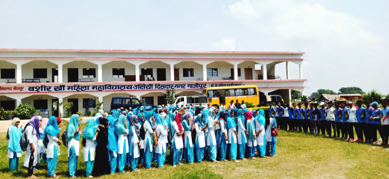 Basheer Khan Mahila Mahavidyalaya,Usia Ghazipur  (U.P.)	