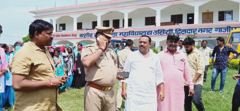 Basheer Khan Mahila Mahavidyalaya,Usia Ghazipur  (U.P.)	